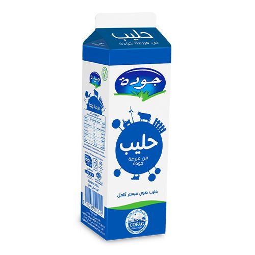 حليب جودة 1/2 لتر